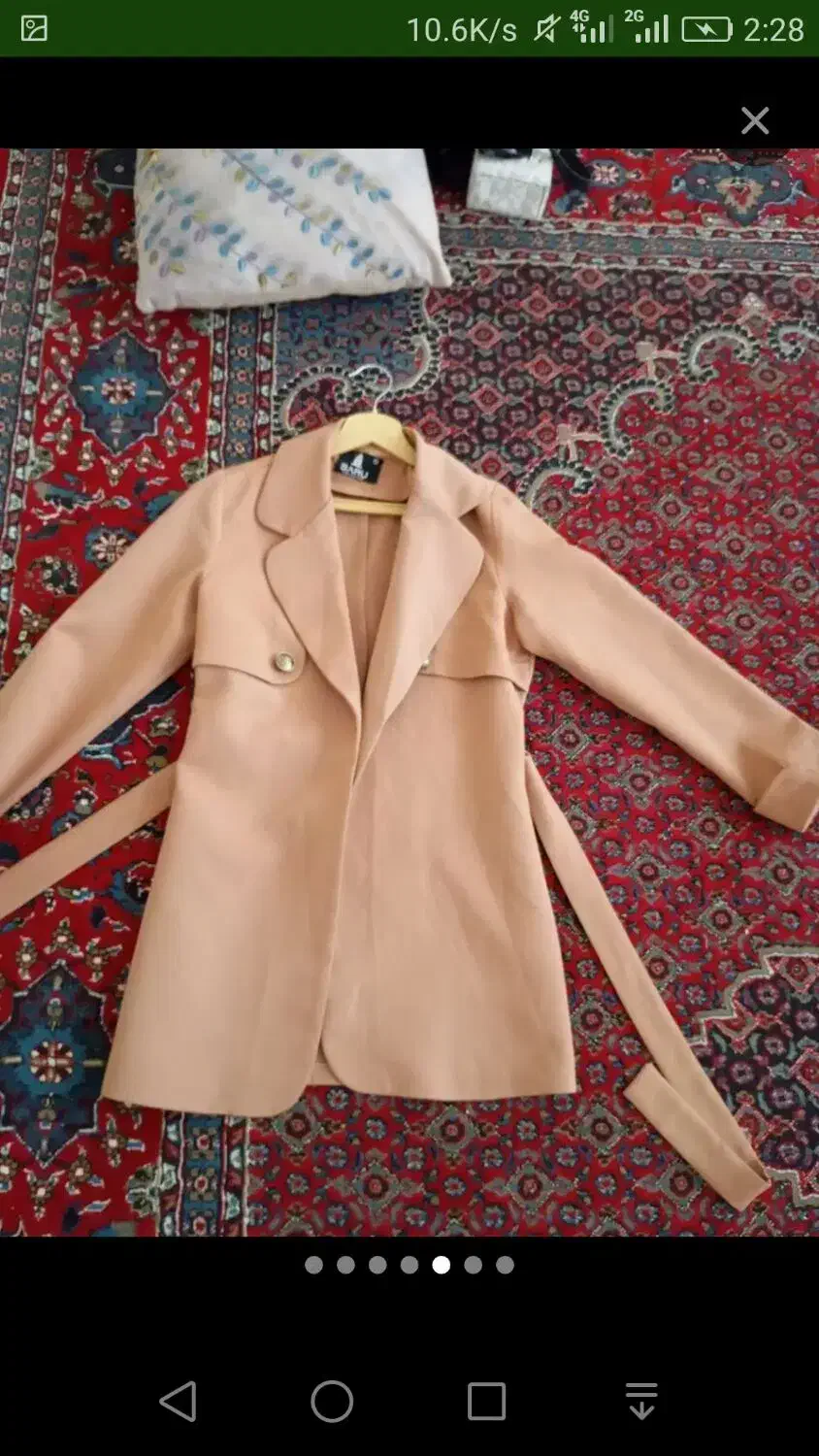 مقداری لباس|لباس|بروجرد, |دیوار