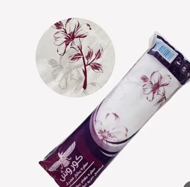 سفره یکبار مصرف|ظروف نگهدارنده، پلاستیکی، یکبارمصرف|قم, انصارالحسین|دیوار