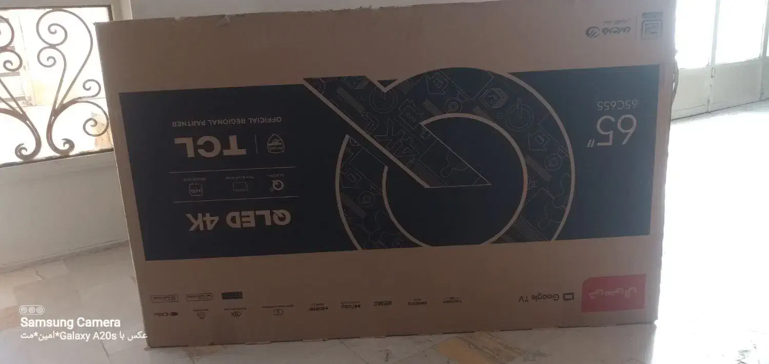 کارتن تلویزیون تی سی ال ۶۵ اینچ فروشی|تلویزیون و پروژکتور|قم, پردیسان|دیوار