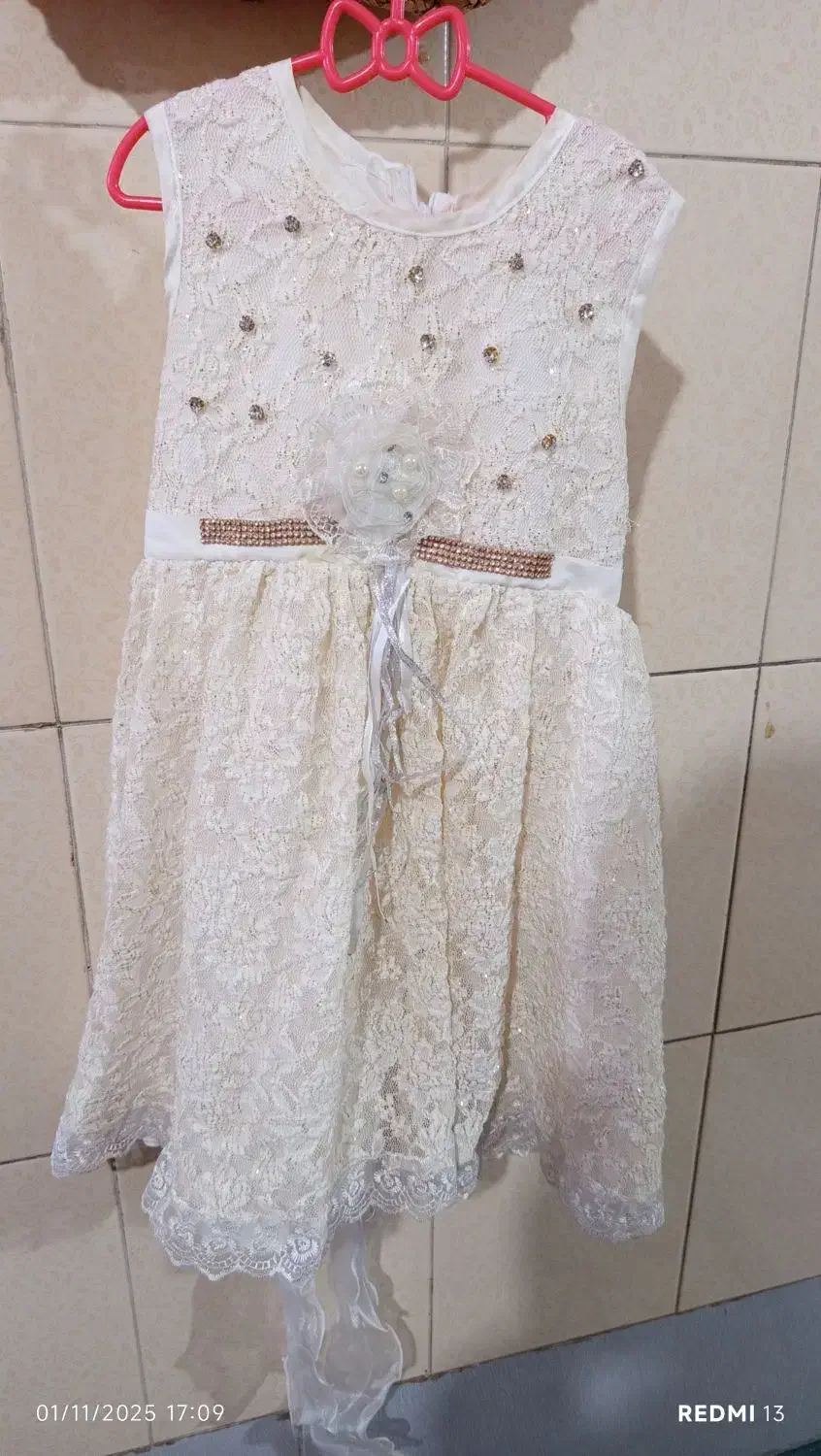 لباس مجلسی|لباس|خرم‌آباد, |دیوار