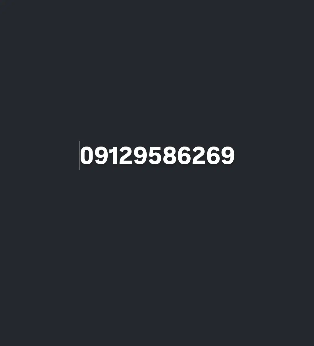 سیم کارت|سیم‌کارت|تنکابن, |دیوار