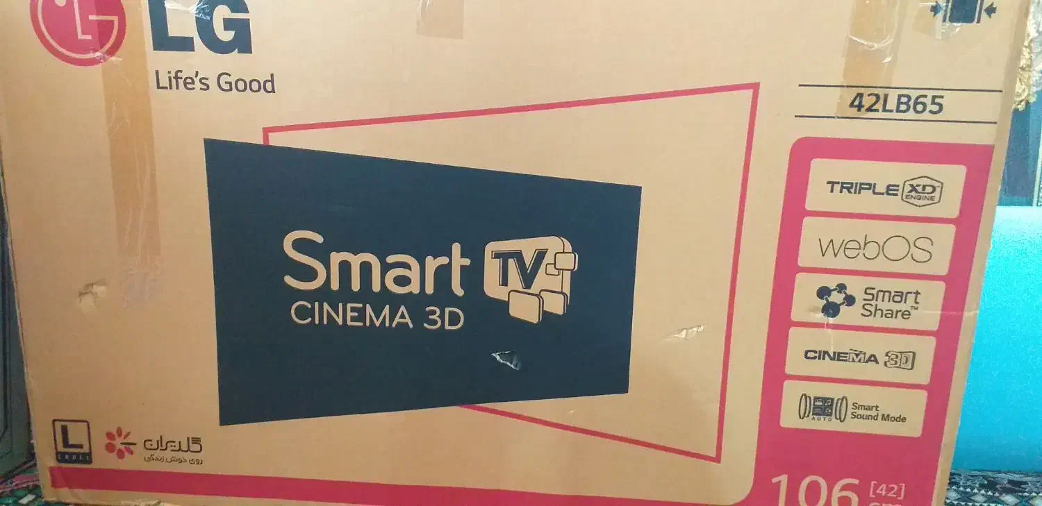 تلویزیون الجی ۴۲ اینچ|تلویزیون و پروژکتور|مراغه, |دیوار