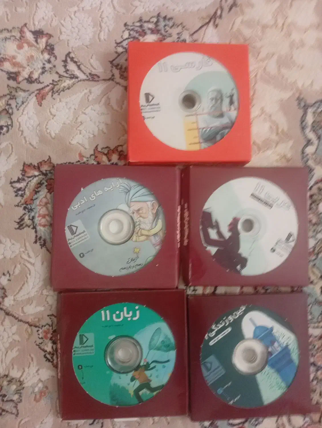 مجموعه کتاب و سی دی کمک آموزشی رشته علوم انسانی|کتاب و مجله آموزشی|کاشمر, |دیوار