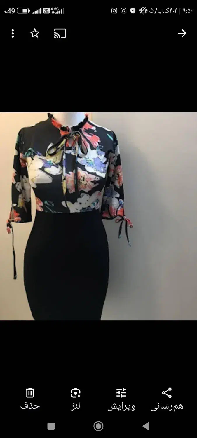 آموزش خیاطی به روش متری|خدمات آموزشی|بندرعباس, |دیوار