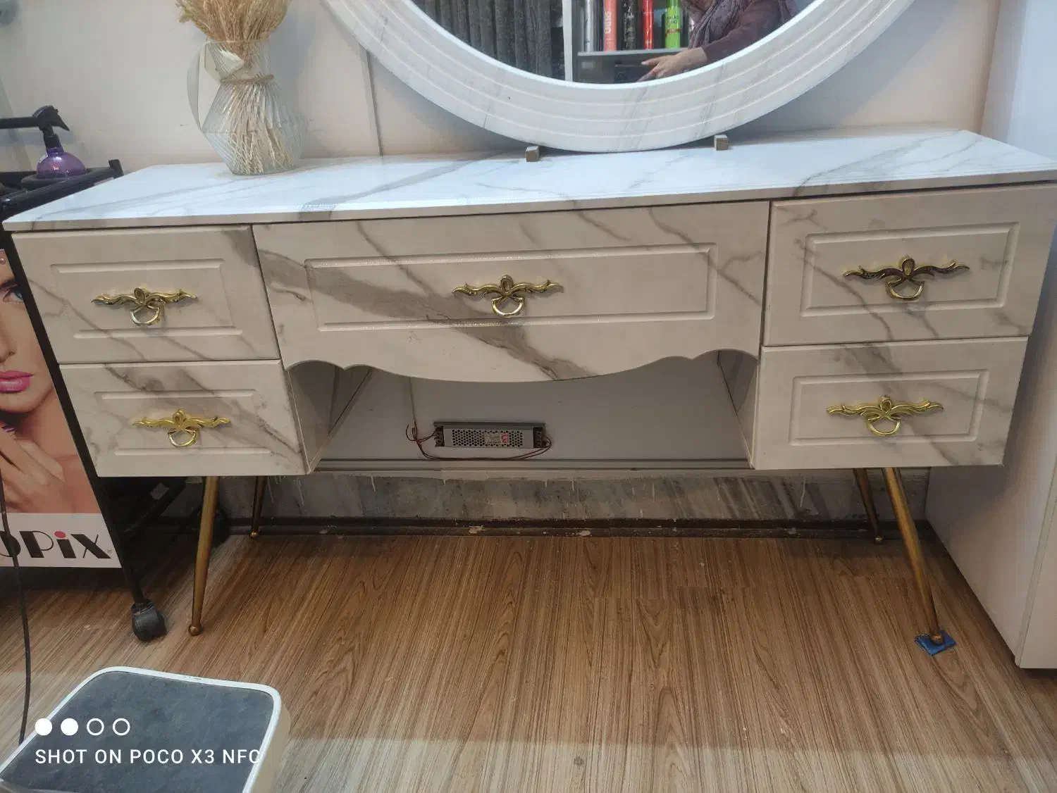 اینه ودراور|تخت و سرویس خواب|بیرجند, |دیوار