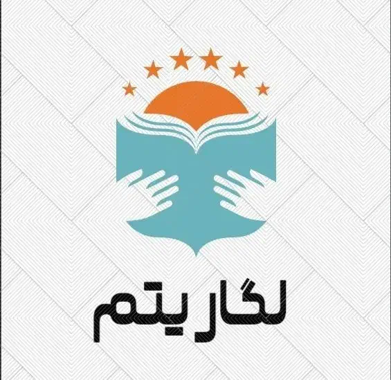 مشاوره کنکور انسانی و ریاضی و تجربی|خدمات آموزشی|سنندج, |دیوار