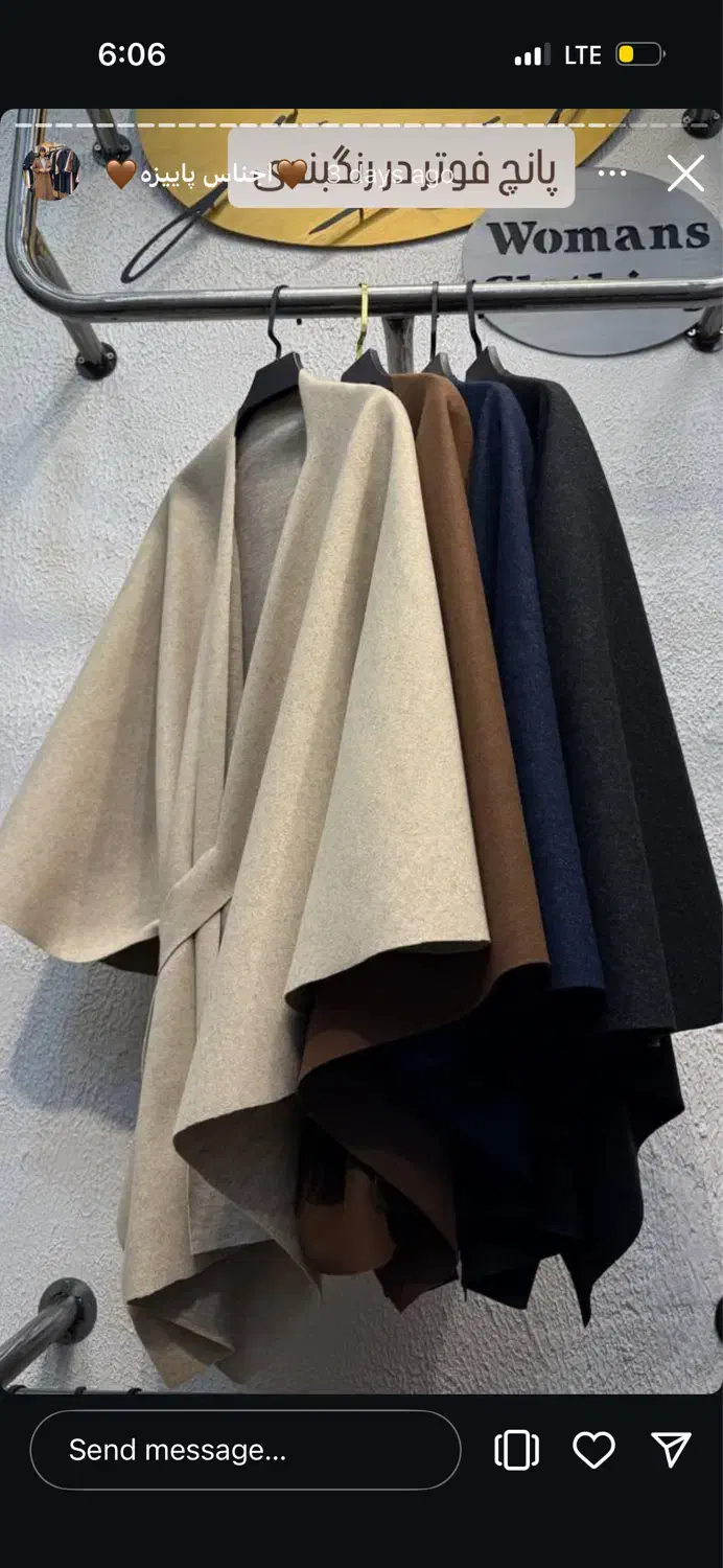 جنسای آنلاین شاپمه همه نو هستن حراج گذاشتم|حراج|گرگان, |دیوار