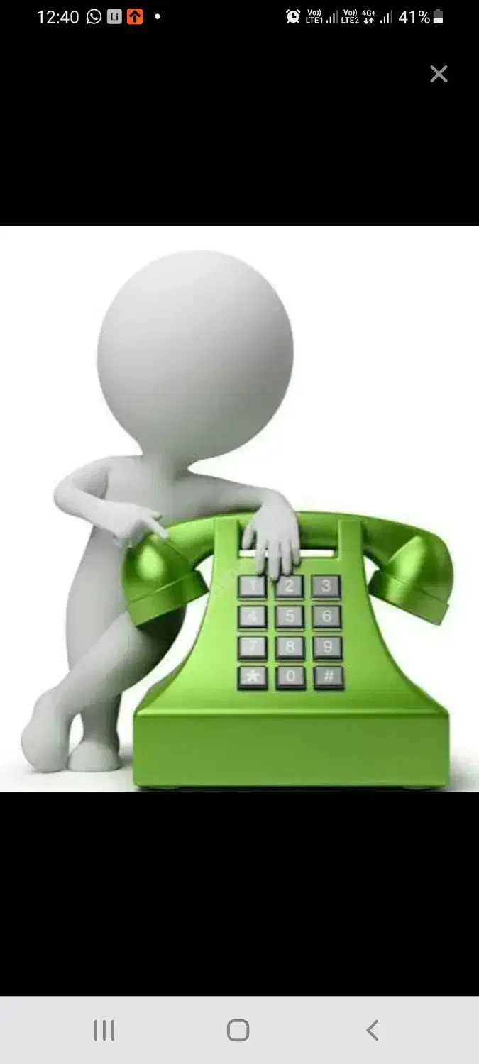 فروش خط تلفن ثابت|تلفن رومیزی|قزوین, |دیوار