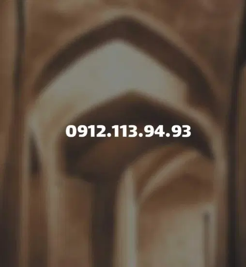 0912.113.94.93|سیم‌کارت|تهران, بریانک|دیوار