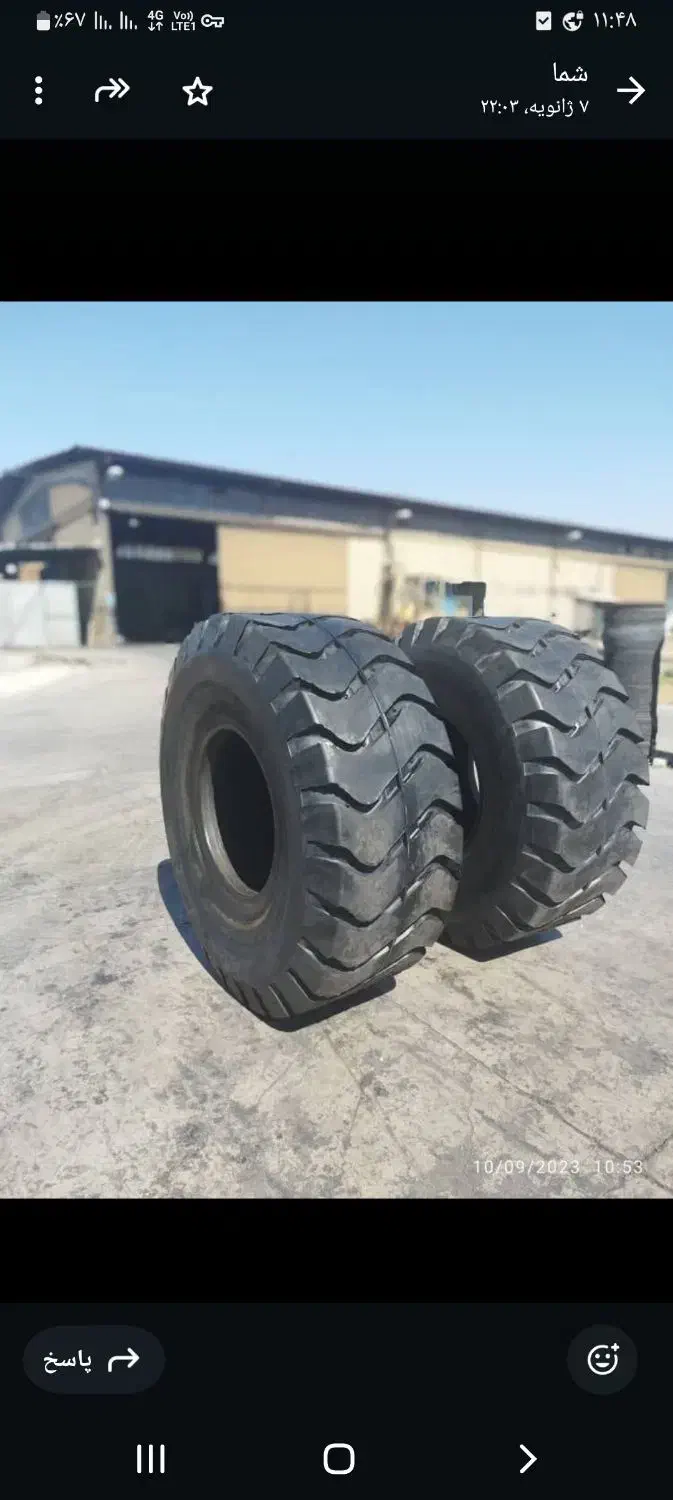 فروش ویژه لاستیک تاریخ پایین بالاو روکش کیفیت بالا|قطعات یدکی و لوازم جانبی|شیراز, اصلاحنژاد|دیوار