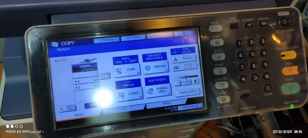 دستگاه کپی رنگی توشیبا|پرینتر، اسکنر، کپی، فکس|مشکین‌دشت, |دیوار