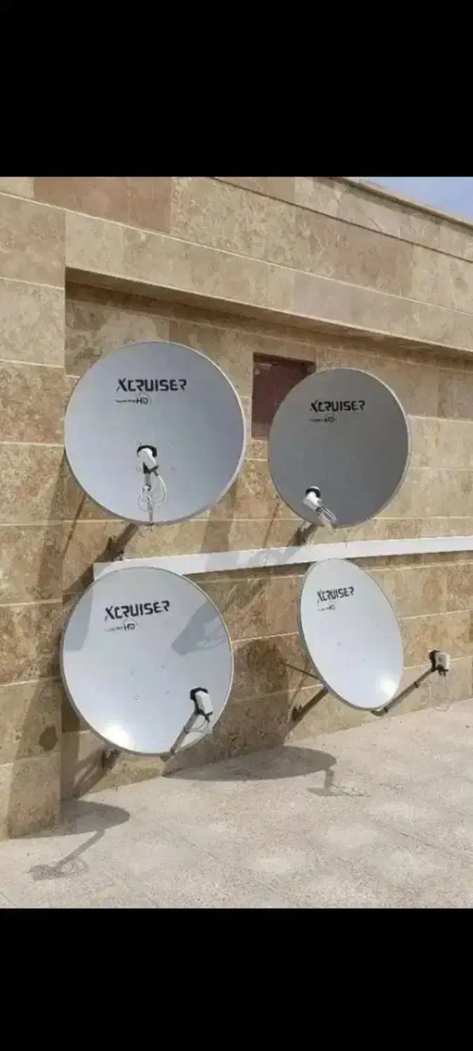 نصب آنتن ثابت و گردان|خدمات پیشه و مهارت|ابهر, |دیوار