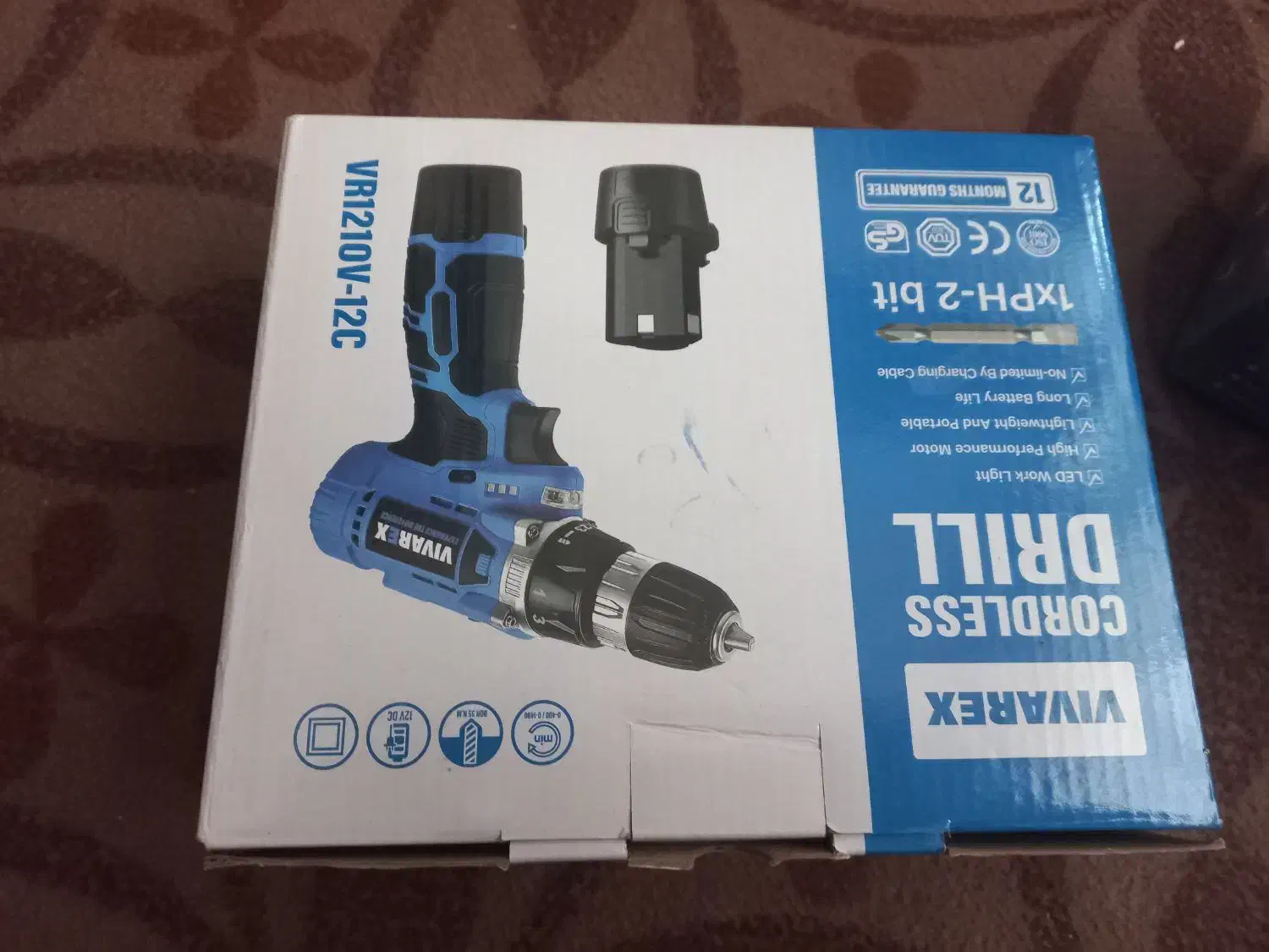 وسایل روشنایی|لامپ و چراغ|ایلام, |دیوار