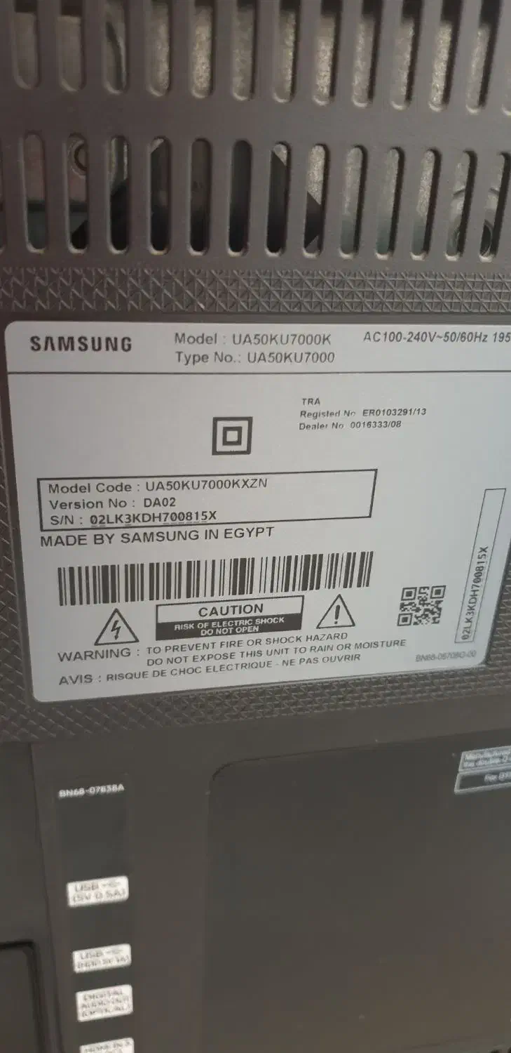 تلویزیون سامسونگ ۵۰ اینچ 4k|تلویزیون و پروژکتور|زنجان, |دیوار