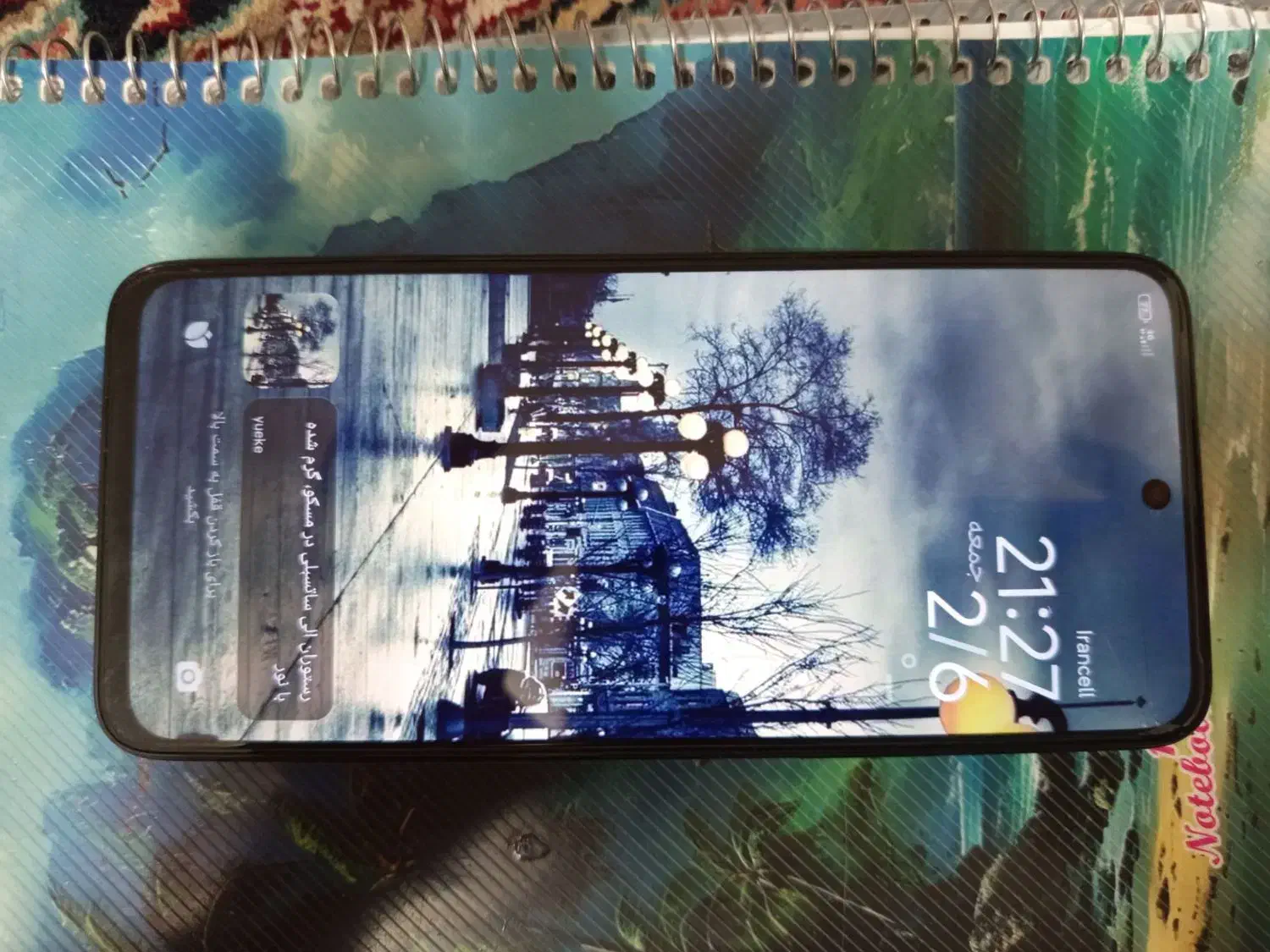 گوشی شیامی ردمی 13|موبایل|قم, آذر (نکویی)|دیوار