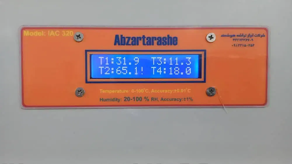 مشاور فنی تاسیسات و برق ابزار دقیق|خدمات پیشه و مهارت|ماهدشت, |دیوار