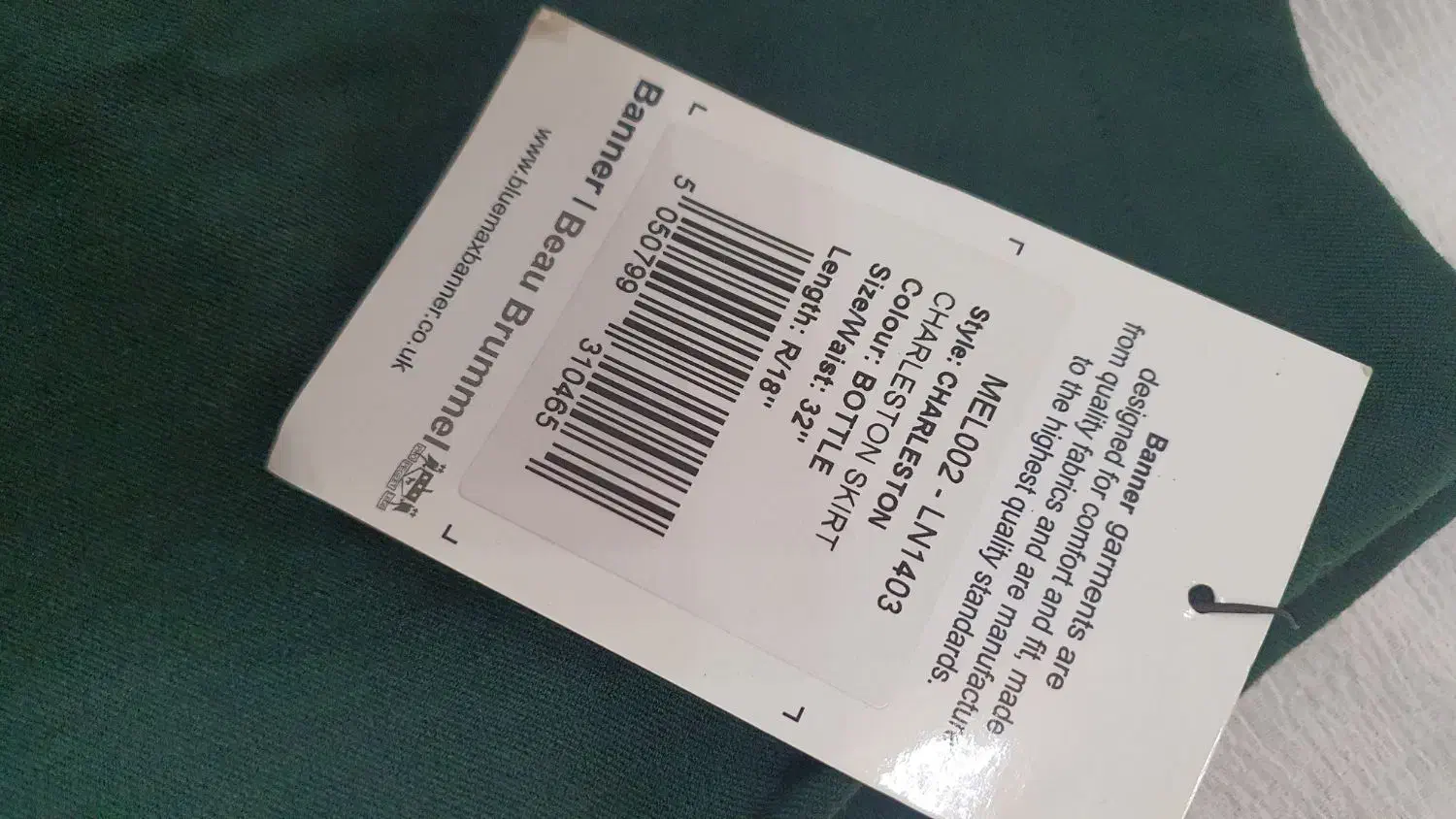 دامن پیلی ترک|لباس|تهران, شهرک طالقانی|دیوار