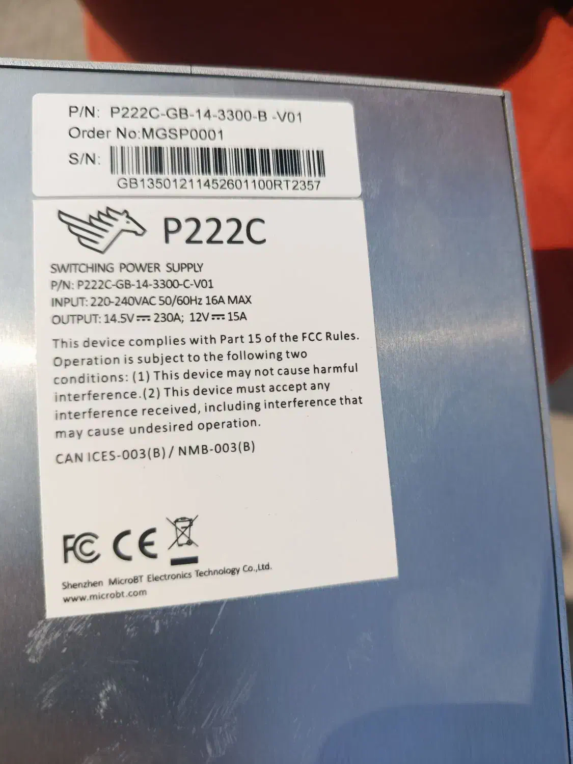 پاور ماینر|قطعات و لوازم جانبی رایانه|اهواز, کوی علوی|دیوار