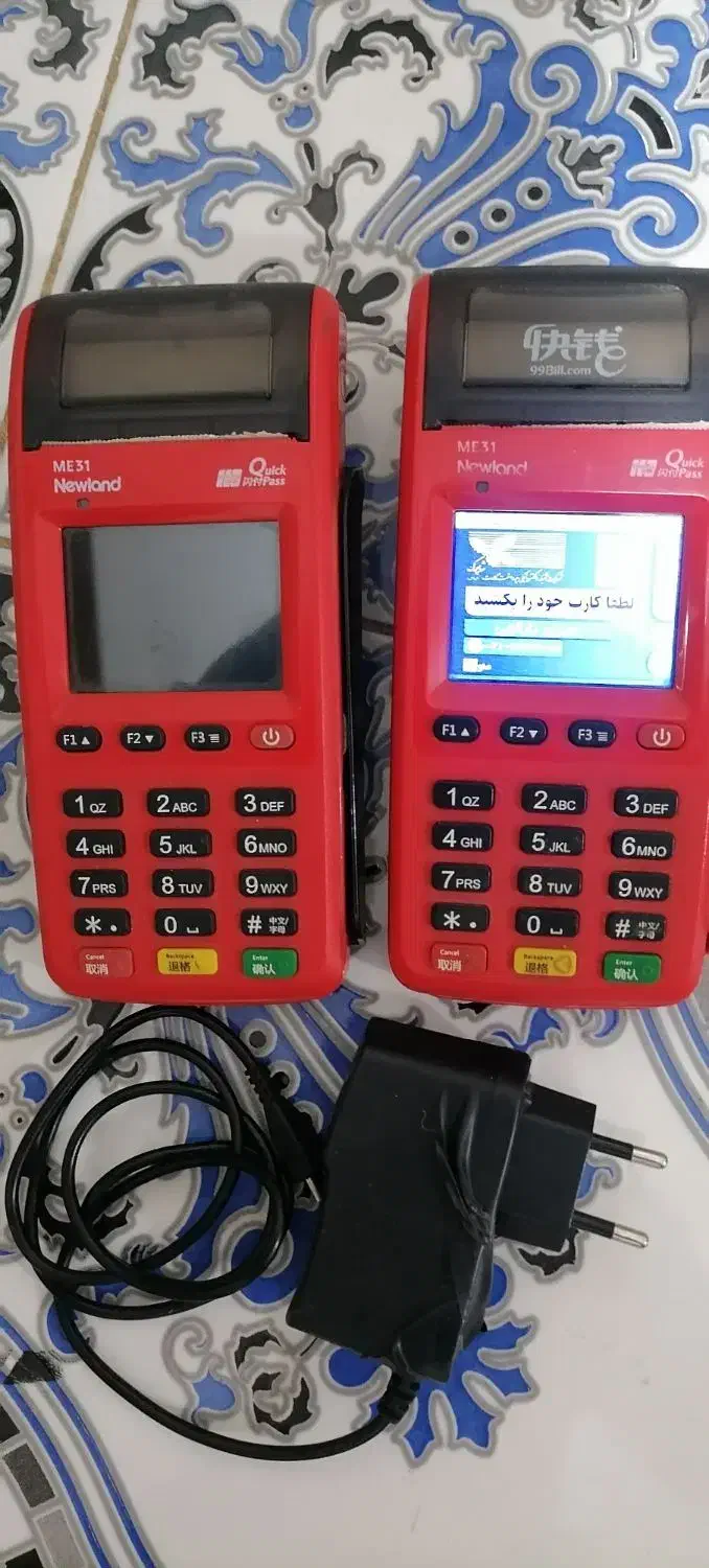 کارتخوان دو عدد نونو|فروشگاه و مغازه|نورآباد, |دیوار