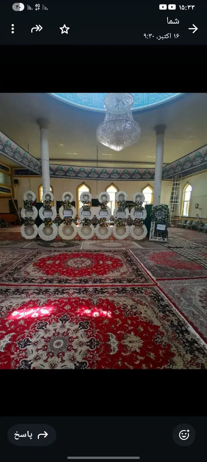 کرایه تاج گل تسلیت وافتتاحیه  واستند لاکچری|خدمات پذیرایی، مراسم|اردبیل, |دیوار