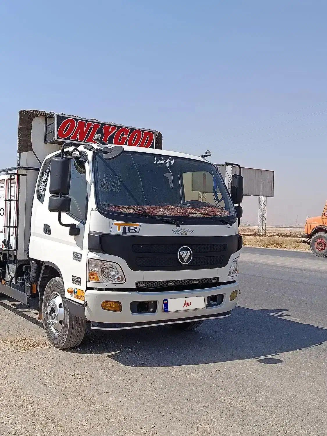 الوند ۶تن مدل۱۴۰۱|خودرو سنگین|شیراز, طلاب|دیوار