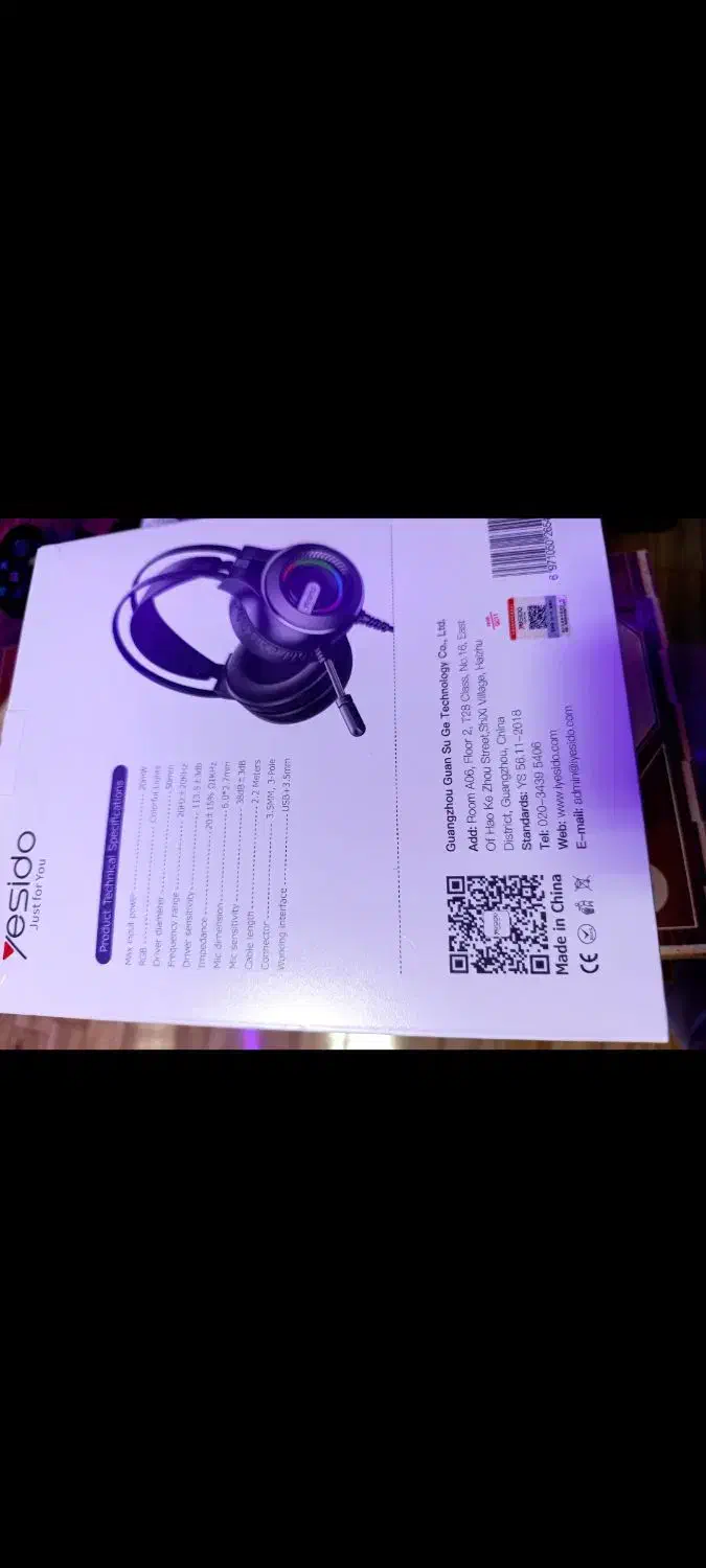 هدفون حرفه ای|قطعات و لوازم جانبی رایانه|اردبیل, |دیوار