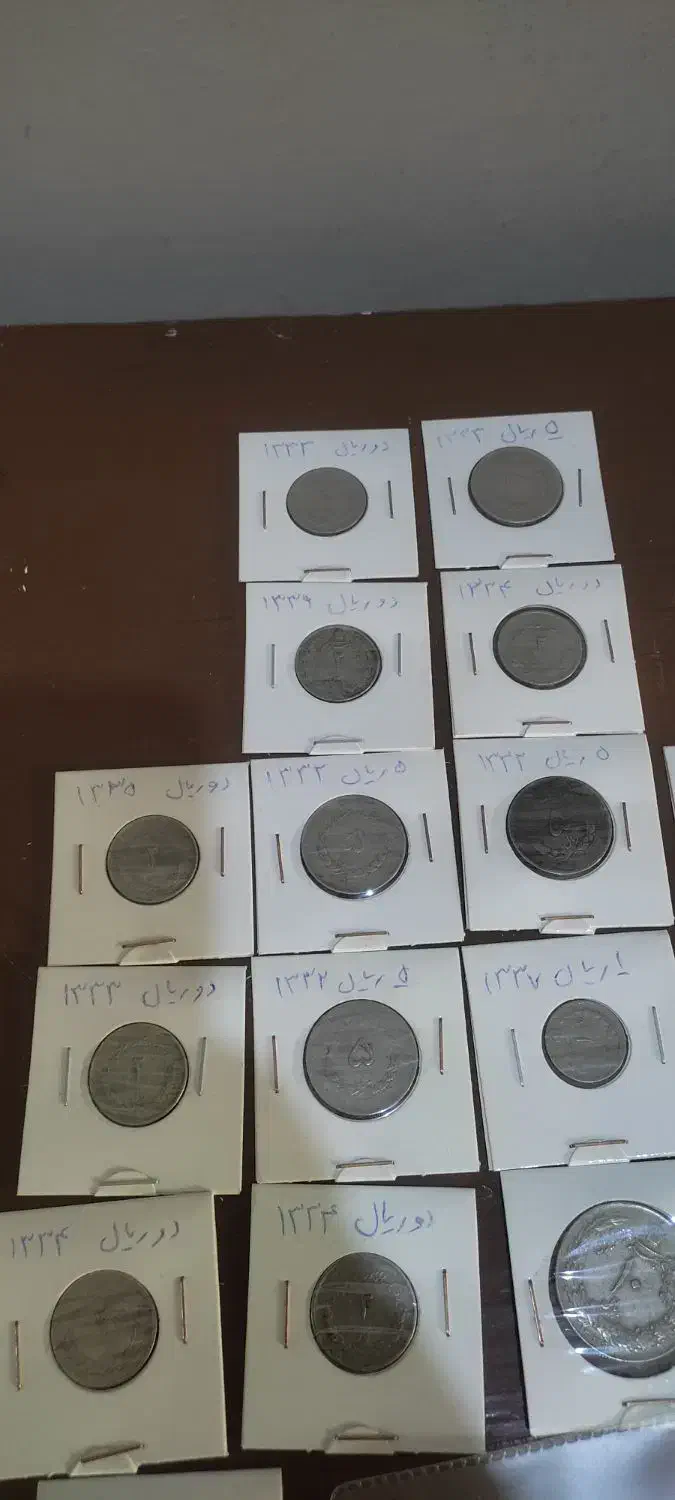 سکه‌ پهلوی|کلکسیون سکه، تمبر، اسکناس|ارومیه, |دیوار