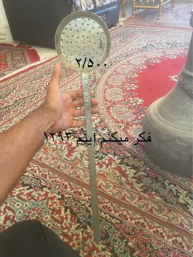 ظروف مسی قدمت سال ۱۲۶۳|کلکسیون اشیاء عتیقه|یزد, |دیوار