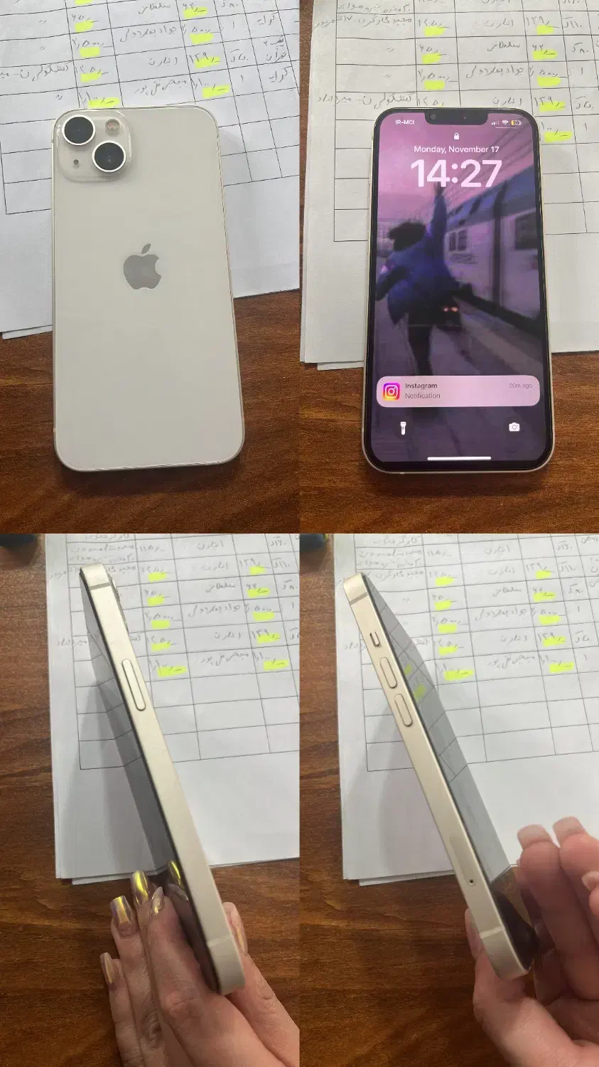 iPhone13|موبایل|ری, تقی آباد|دیوار