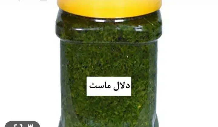 فروش انواع محصولات خانگی|خدمات پذیرایی، مراسم|آمل, |دیوار