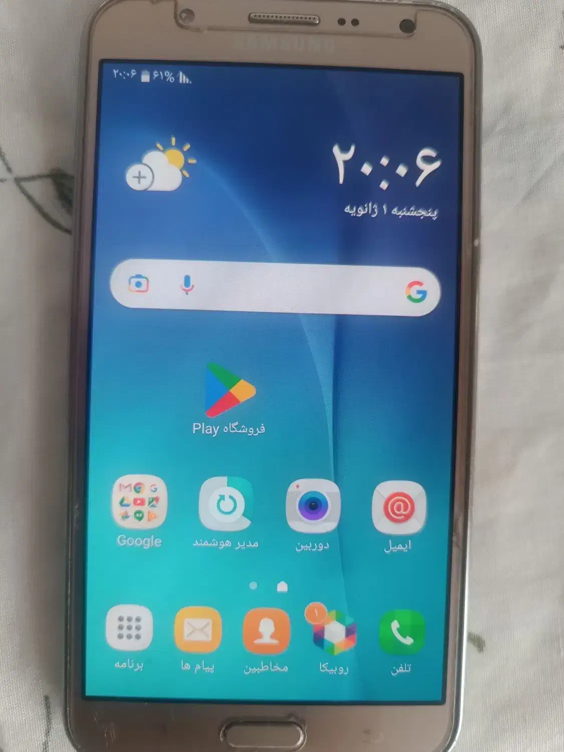 گوشی سامسونگ|موبایل|بزینه رود, |دیوار