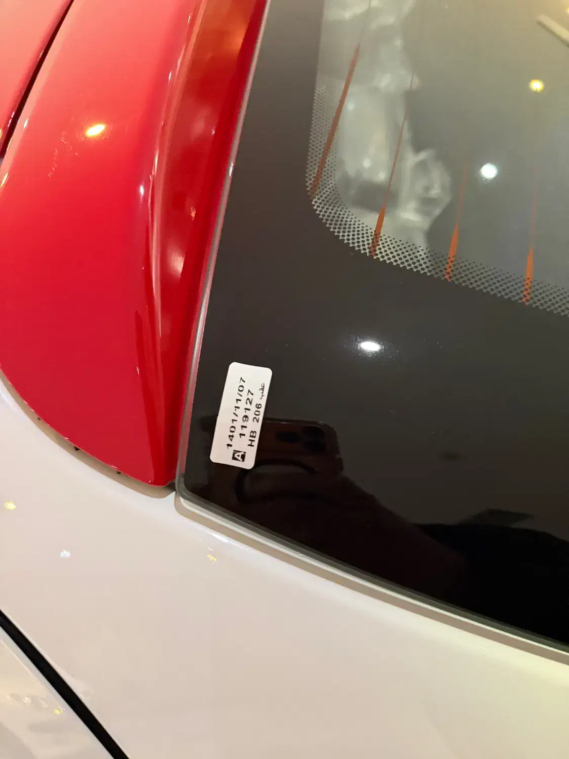 ۲۰۷ Mc|خودرو سواری و وانت|تهران, صد دستگاه|دیوار