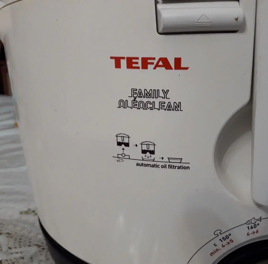 سرخ کن تفال اصل|اجاق گاز و لوازم برقی پخت‌وپز|رشت, نامجو|دیوار