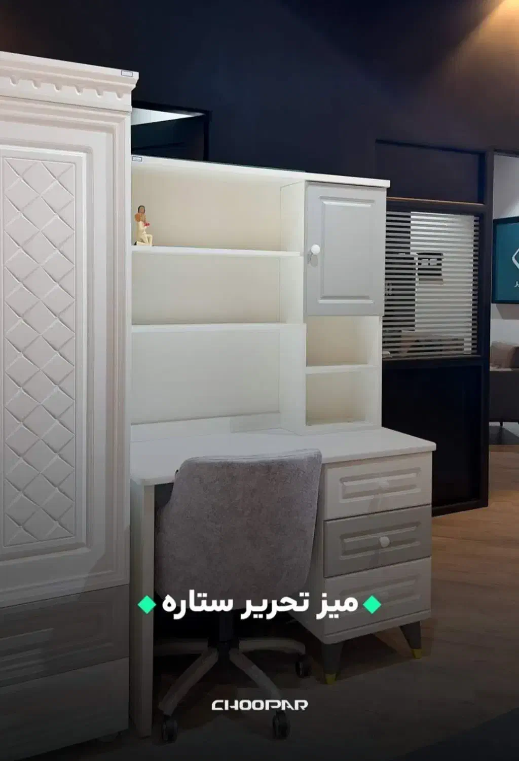 میز تحریر چوب راش طرح مدرن|میز تحریر و کامپیوتر|تربت جام, والفجر|دیوار