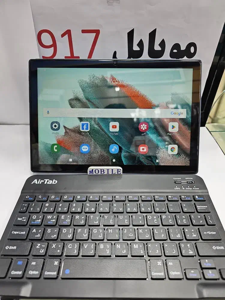 تبلت /   ۸ اینچ، ۱۰ اینچ، همه‌چیز تمام|تبلت|بندرعباس, |دیوار