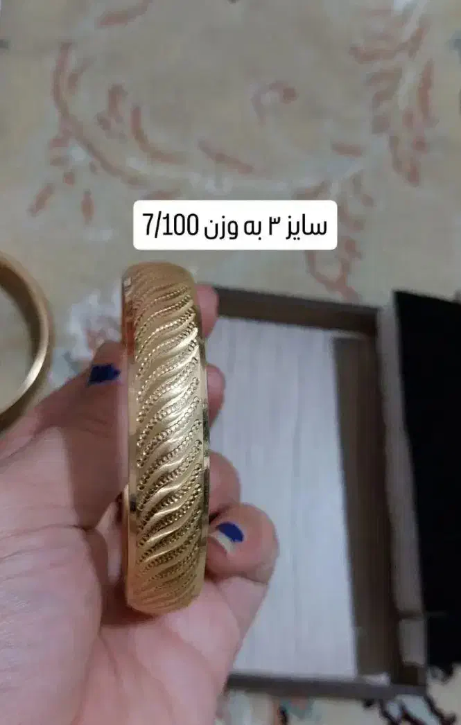 تک پوش نو تعویض|جواهرات|کرمانشاه, |دیوار