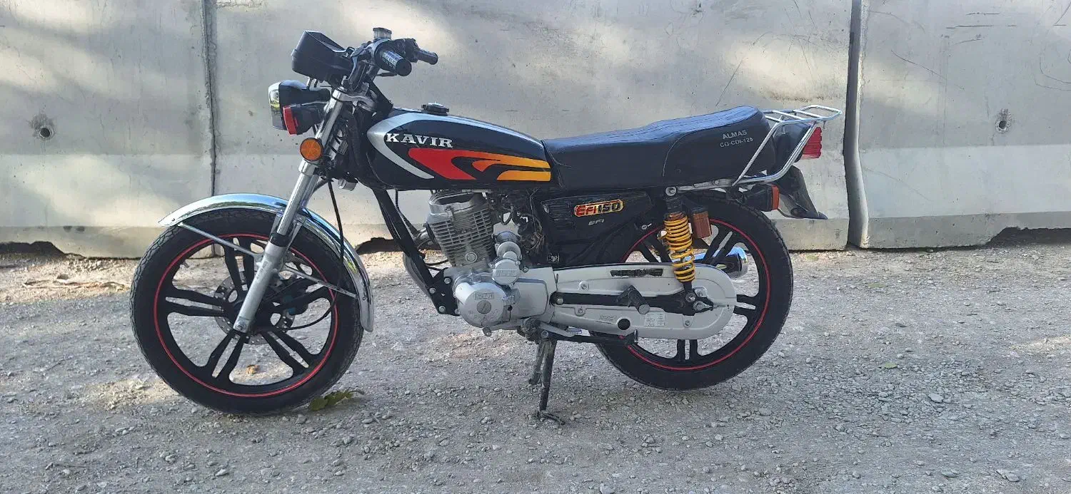 موتور کویر 150|موتورسیکلت|تیران, |دیوار