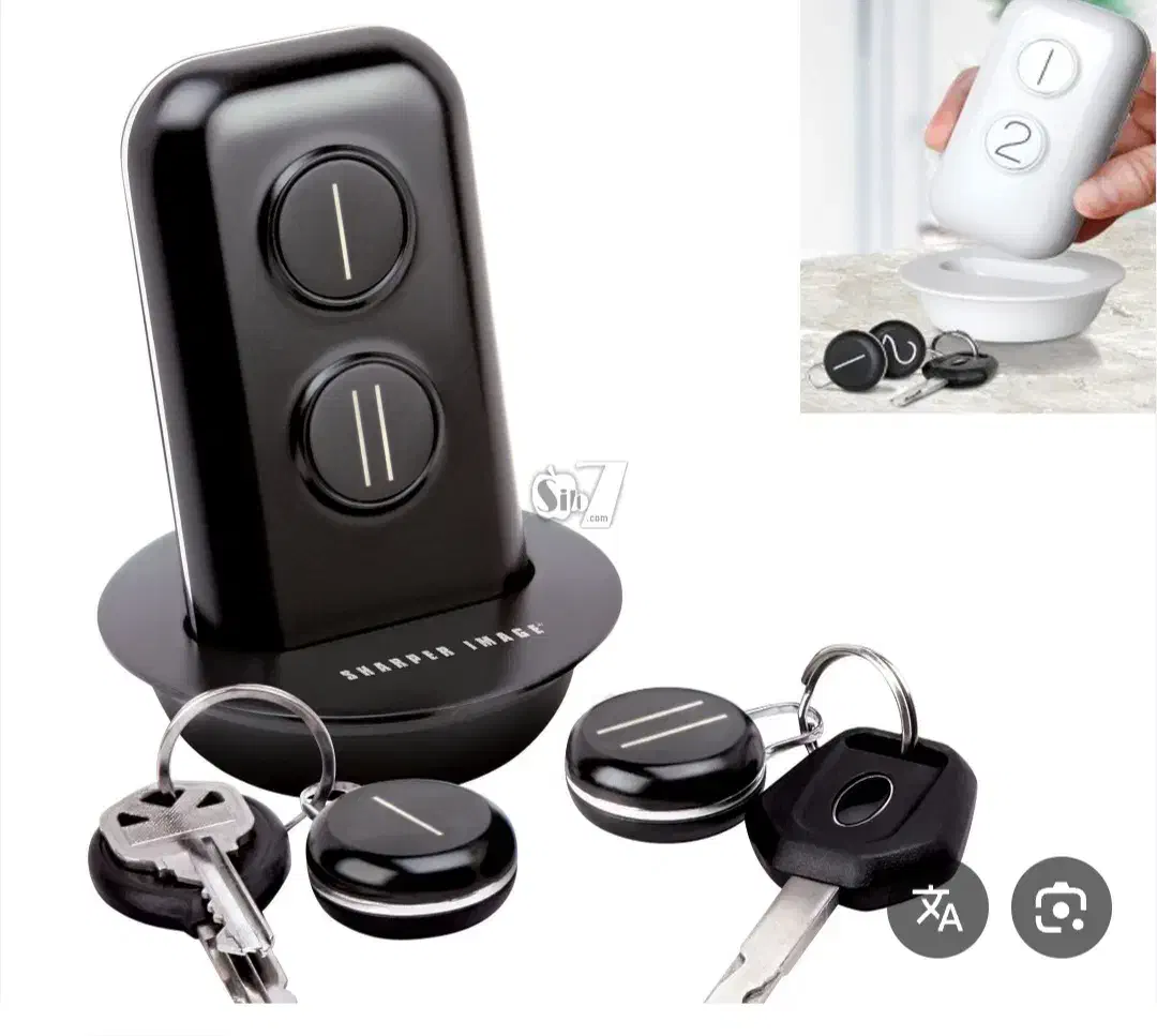 گم شده دسته کلید|اشیا|تربت جام, شهید نصرالهی|دیوار