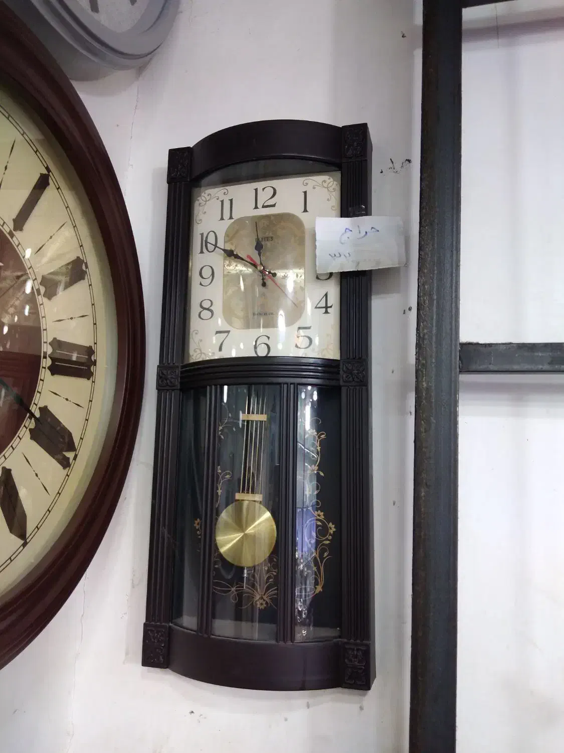 ساعت|ساعت|بروجرد, |دیوار