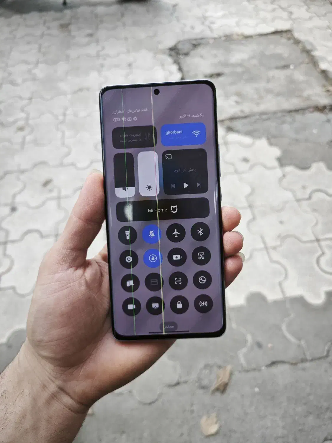 mi 12 pro|موبایل|لنگرود, |دیوار
