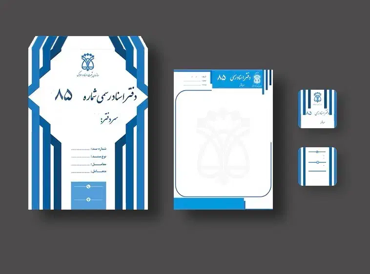 خدمات تخصصی گرافیک|خدمات رایانهای و موبایل|شیراز, شهرک والفجر|دیوار