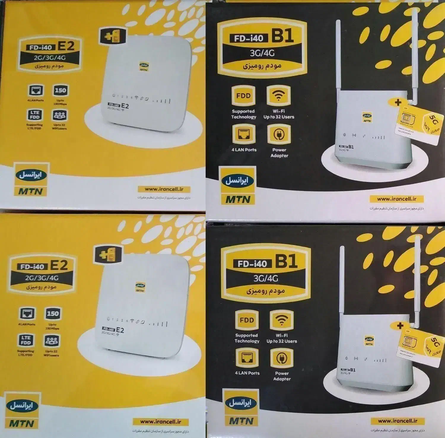 مودم ایرانسل آنلاک i40 B1 دوربین / ماینر / باغ ها|مودم و تجهیزات شبکه|تبریز, |دیوار