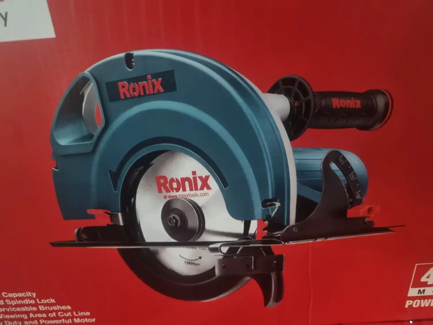 اره دیسکی ۲۰۰۰ وات تیغه ۲۳ رونیکس (ابزار راینو)|ابزارآلات|مریوان, |دیوار