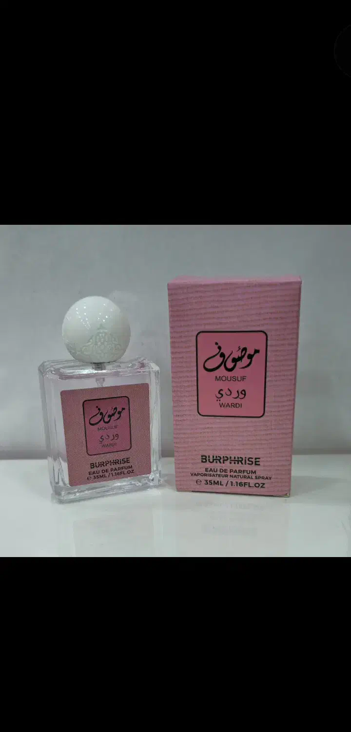 اهواز هستیم|آرایشی، بهداشتی، درمانی|اصفهان, سرچشمه|دیوار