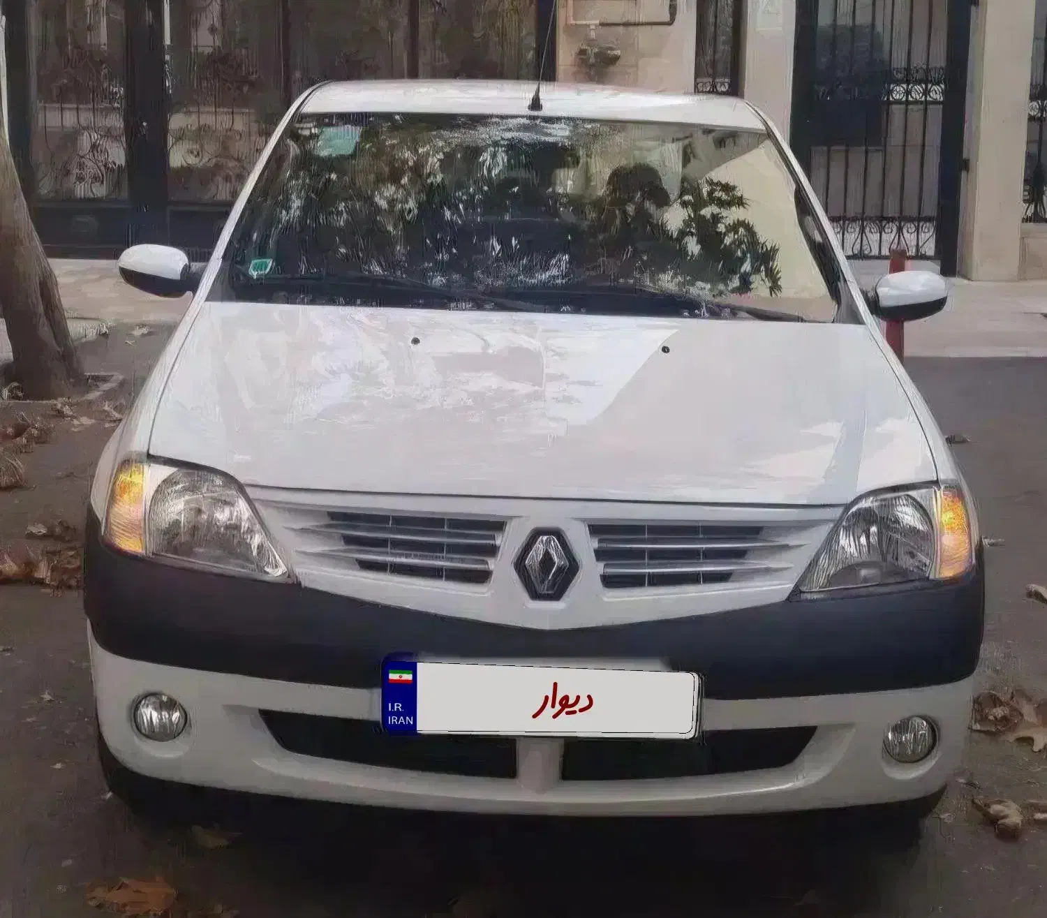 پارس تندر مدل 97|خودرو سواری و وانت|سرپل ذهاب, |دیوار