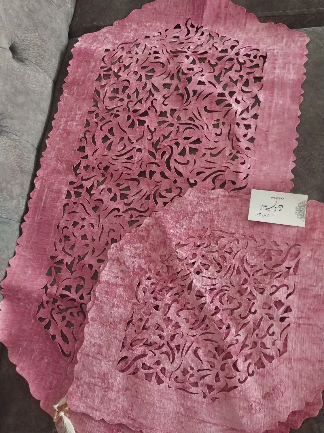 رو میزی|سرویس روتختی|گناباد, |دیوار