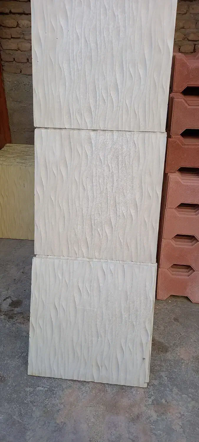 کارگاه تولیدی موزائیک  پلیمری|مصالح و تجهیزات ساختمان|میاندوآب, |دیوار