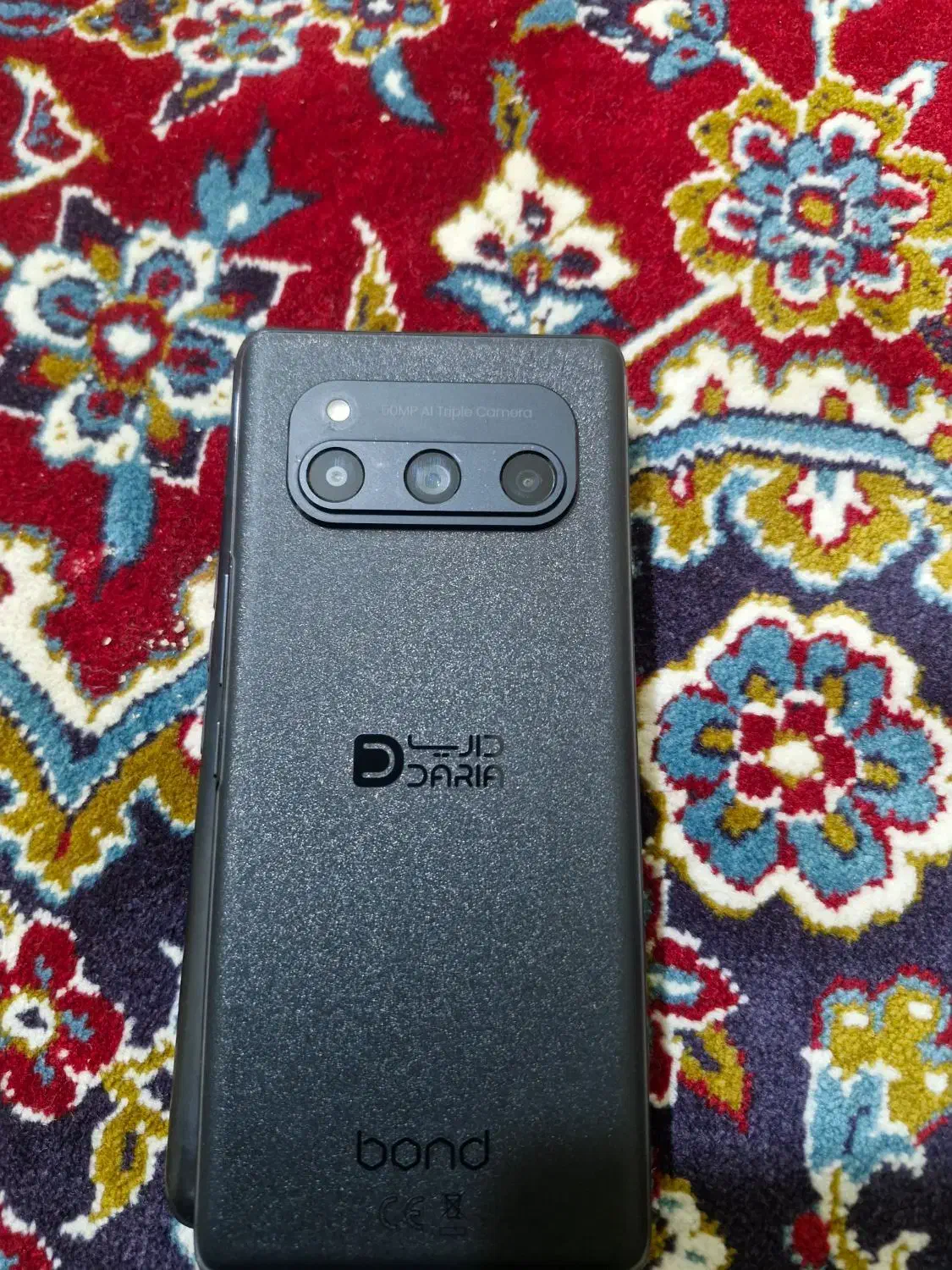 داریا باند 1|موبایل|قم, الوندیه و گذر صادق|دیوار