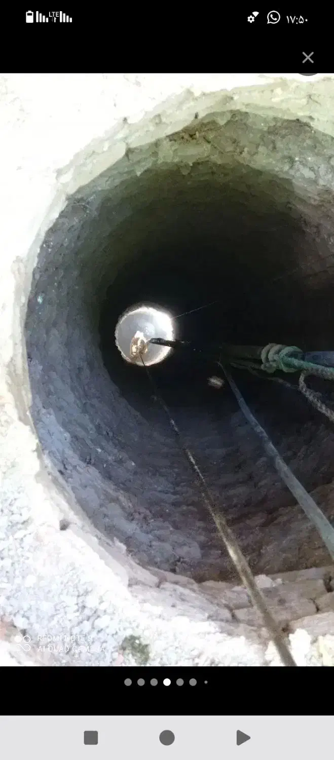 مقنی چاه انفجاری و ریزشی|خدمات پیشه و مهارت|همدان, |دیوار