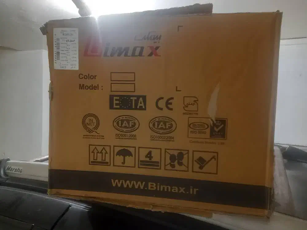 هودمخفی|هود|فولادشهر, فولادشهر|دیوار